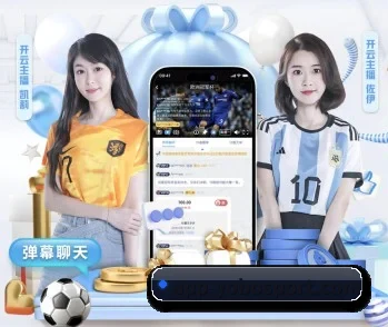 走进yobo体育官网，发现更多生活灵感 - 体育资讯内容服务
