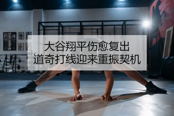 da-gu-xiang-ping-shang-yu-fu-chu-dao-qi-da-xian-ying-lai-zhong-zhen-qi-ji-2-326.jpg
